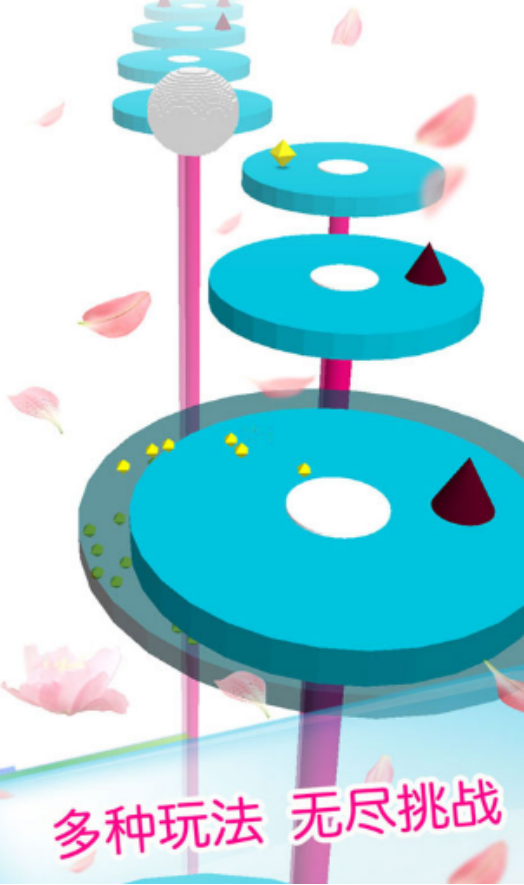 流行的跳一跳游戏有哪几个