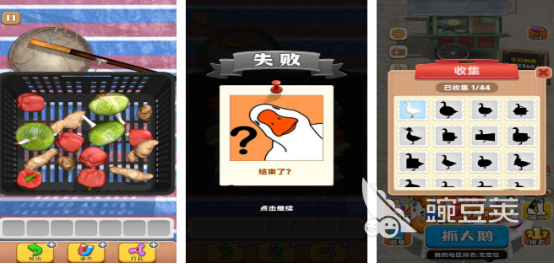 秒玩游戏分享 2026火爆的轻量级即开即玩榜单9before_1截图