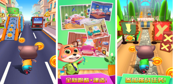 流行的小猫游戏推荐哪些