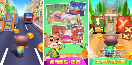 小猫游戏分享2026 最好玩的不用钱小猫游戏手机版榜单合集截图