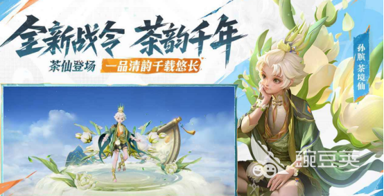 世界上最受欢迎的游戏是什么 高人气手游安卓下载分享2026截图