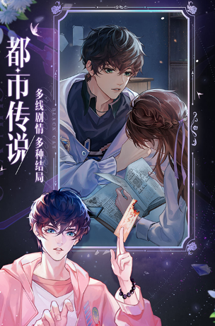 好玩的推理游戏有哪几个 2026人气较高的推理游戏榜单截图