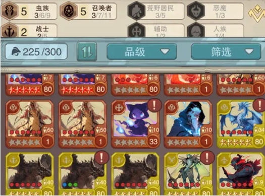 魔法纪元降川如何配队 魔法纪元降川配队指南