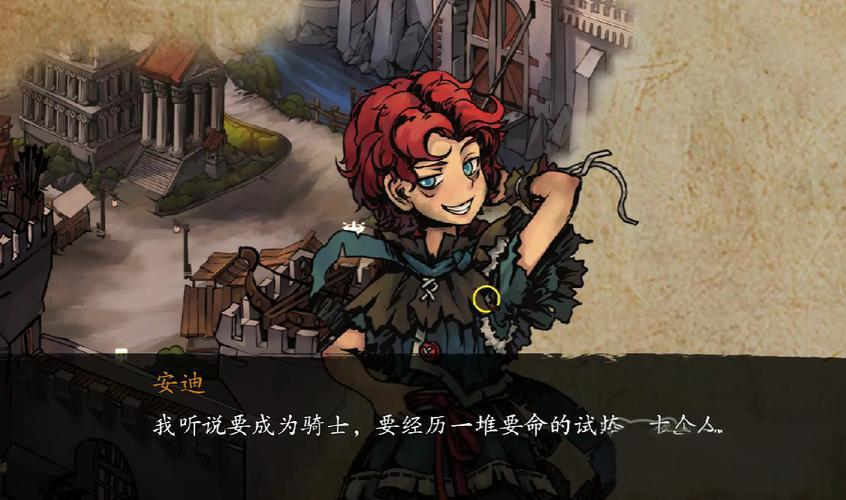 无名者屠龙安迪职业盘点 无名者屠龙安迪职业选择解析