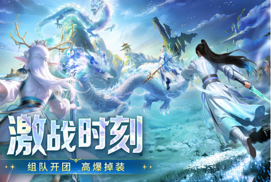 热门的游戏排名前五有哪些