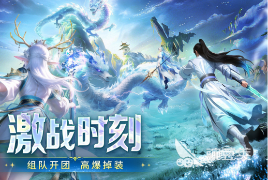 2026年最好玩的五大游戏手机版分享：当前热度最高、玩家口碑最佳的手游榜单合集截图