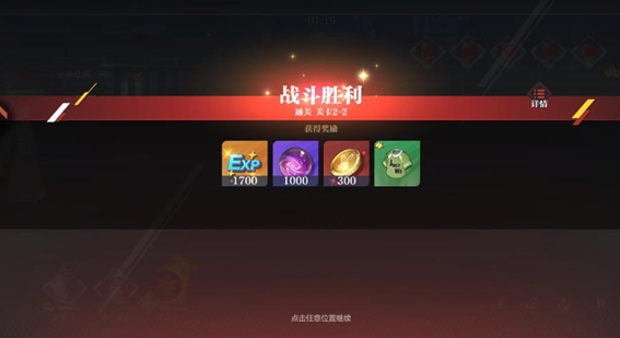 怪物生存战争下载安装链接链接 怪物生存战争手游安卓下载分享截图