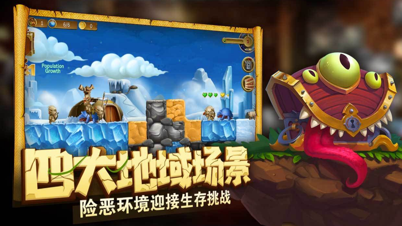 热门打造世界游戏在哪里下载 好玩的打造世界榜单9分享before_12026截图