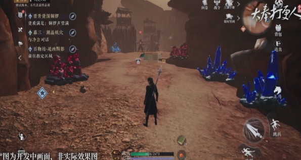 大奉打更人战力哪些职业出色 大奉打更人强势职业分享