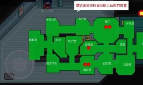 狼人计划最新版本下载安装链接链接 狼人计划游戏手机版版不用钱下载链接截图