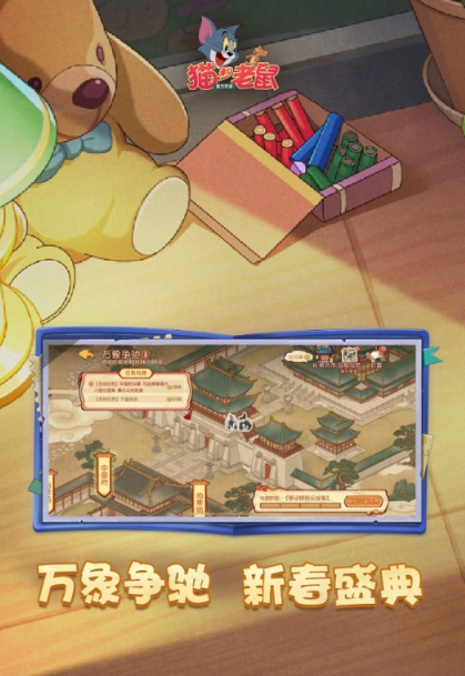 2025年度最佳游戏合集