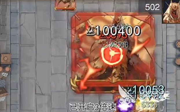 魔法纪元降川配队指南 魔法纪元高输出/生存/速通流阵容搭配分享截图