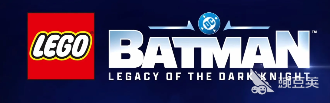 乐高蝙蝠侠黑暗骑士遗产下载慢怎么办 乐高蝙蝠侠黑暗骑士遗产高速下载方法截图