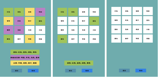 流行的500个单机游戏推荐哪些