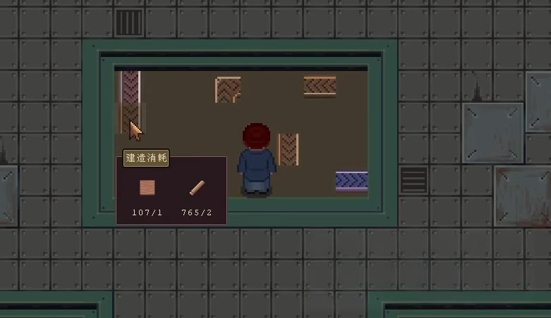 江城创业记天机秘境一解谜教程 江城创业记天机秘境传送带怎么解谜