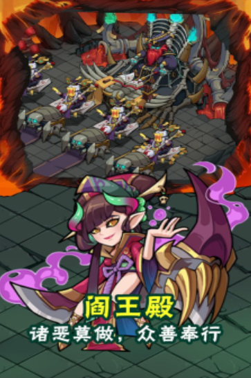 2026流行的生死游戏下载榜单 人气较高的生死游戏下载排行截图