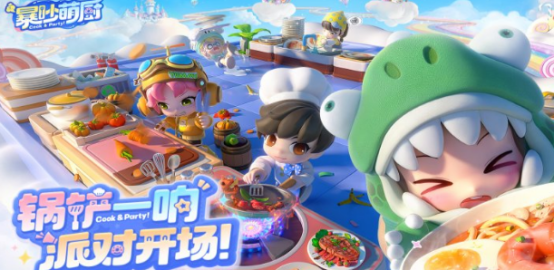 受欢迎的情侣小游戏有哪些