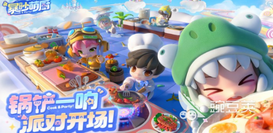 2026火爆的情侣榜单9分享：高互动性两个人游戏before_1