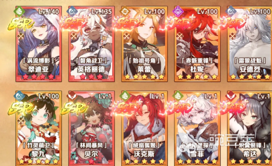 卢希达起源游戏手机版版下载安装链接汇总（安卓/iOS最新版本）