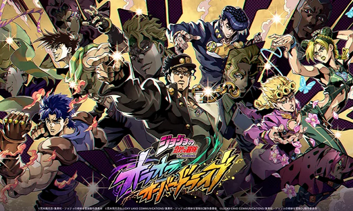 JOJO的奇妙冒险手游安卓下载地址推荐 jojo的奇妙冒险游戏手机版下载攻略截图