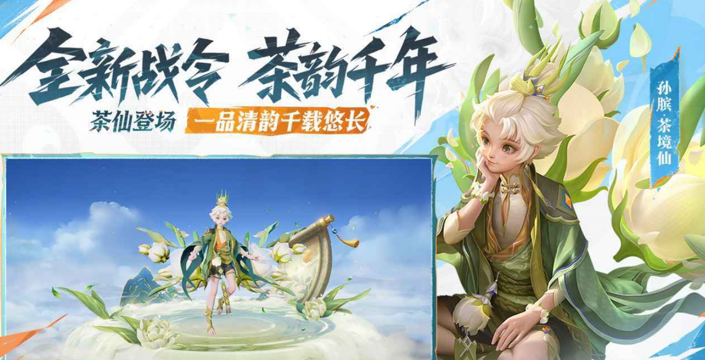 世界上最受欢迎的游戏是什么 高人气的手游安卓下载推荐2026截图