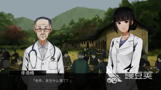 好玩的幸存者游戏怎么下载 2026榜单合集4幸存者游戏before_2截图