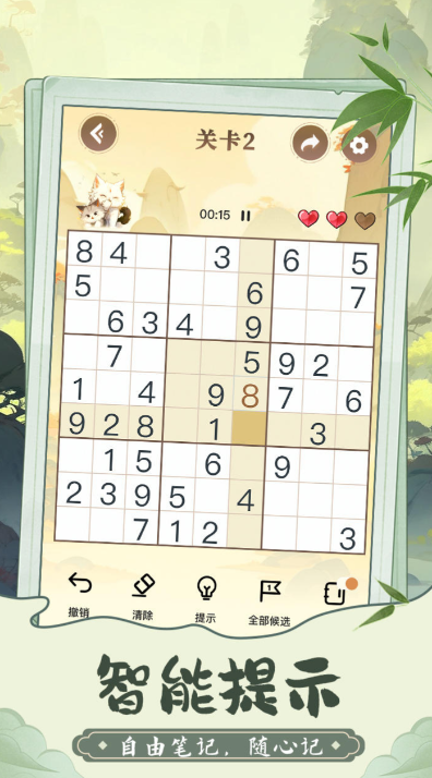 经典的poki手机游戏合辑 2026必玩的poki小游戏有什么截图