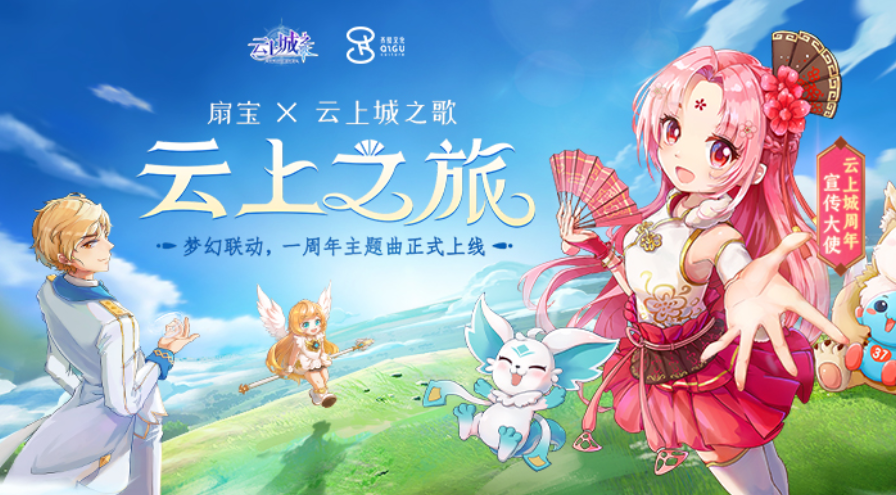 必玩的37游戏有哪几个 2026好玩的37游戏榜单合集截图