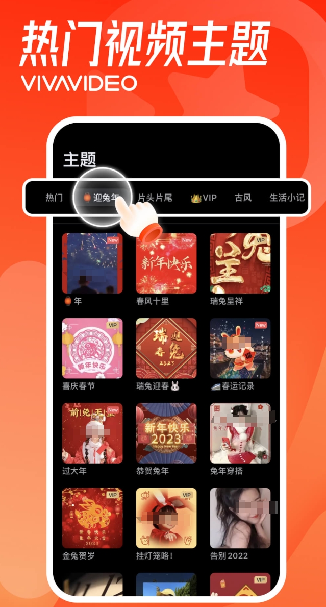 优质的视频合并软件合集