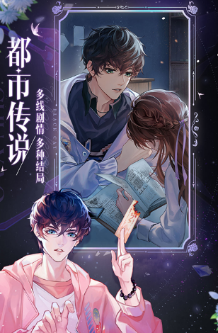 受欢迎的推理游戏有哪几个