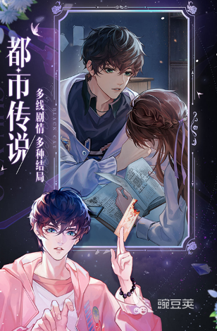 好玩的推理游戏榜单 2026高人气烧脑解谜游戏分享截图