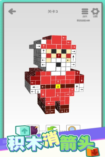 受欢迎的积木游戏下载推荐