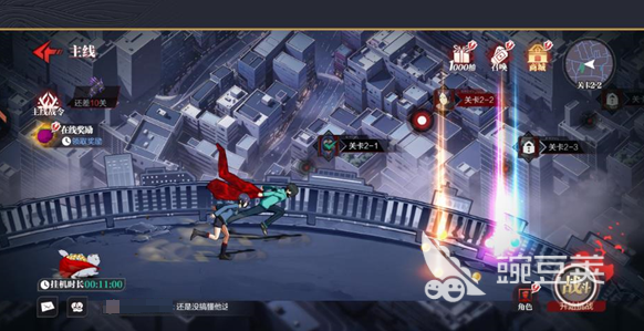 怪物生存战争下载安装链接汇总 怪物生存战争游戏手机版最新版本安装包获取指南截图