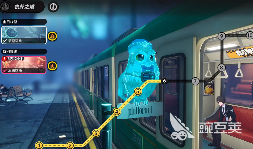 异环2026年公测时间确定了吗？最新公测消息汇总