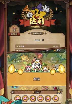 冒险之星兑换码有哪几款 冒险之星兑换码推荐