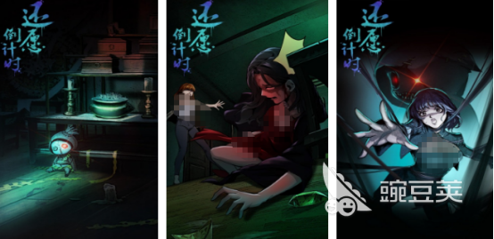 好玩的恐怖手游安卓下载分享 2026榜单合集4恐怖游戏手机版before_2截图