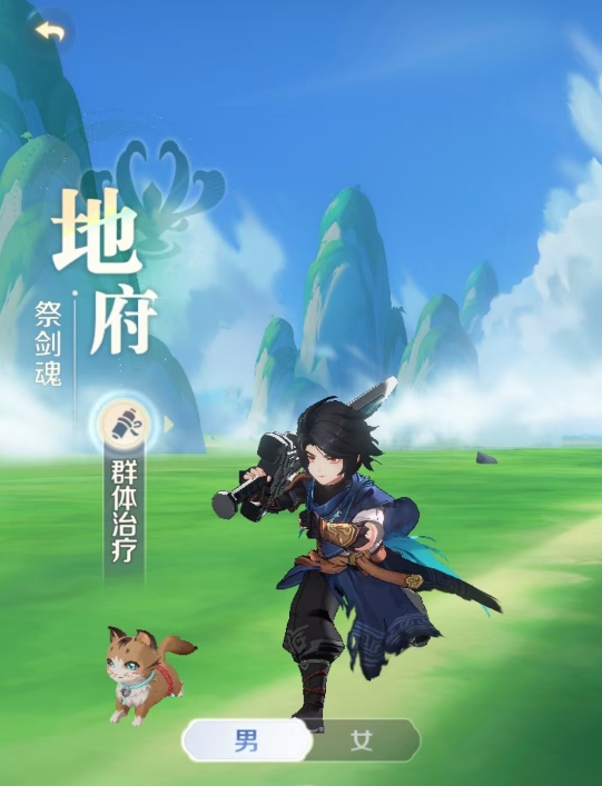 灵兽大冒险地府加点教程 灵兽大冒险地府怎么加点