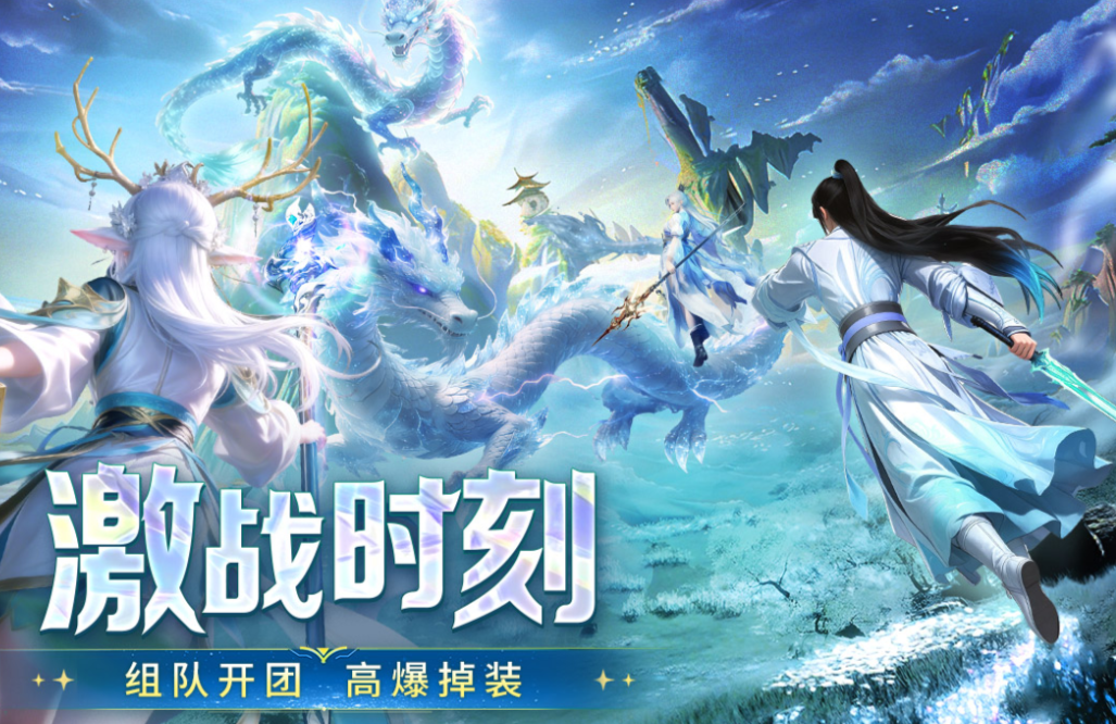 让人玩不腻的游戏下载排行