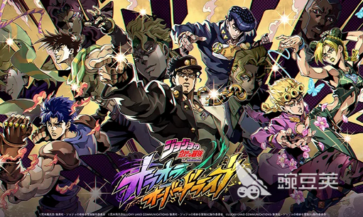 JOJO的奇妙冒险手游安卓下载安装攻略：安卓iOS双平台详细步骤