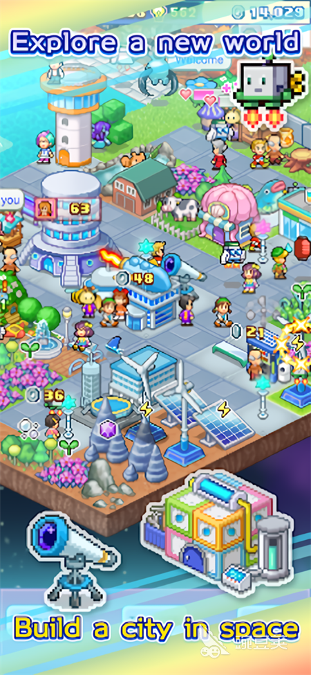 探险异星飞行队汉化版下载安装攻略 探险异星飞行队安卓iOS最新版本资源汇总截图