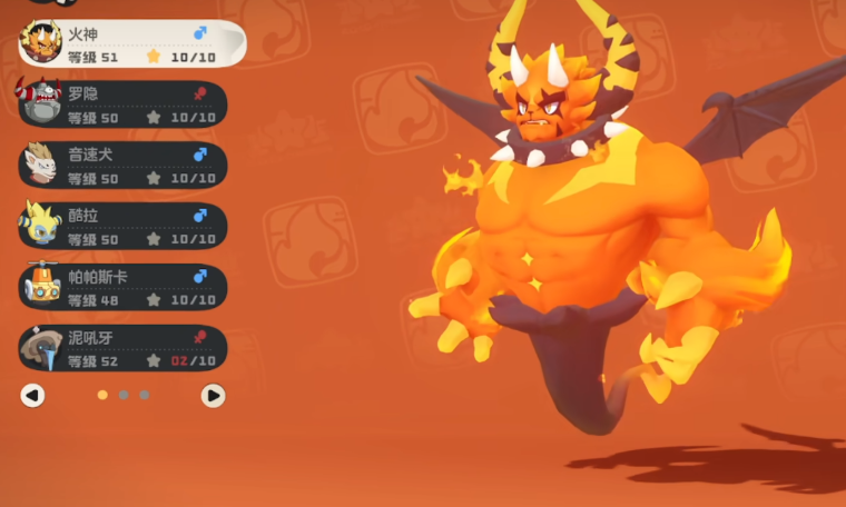 洛克王国世界前期怎么玩 洛克王国世界前期开荒