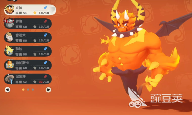 洛克王国世界 前期开荒入门指南与高效升级路线截图