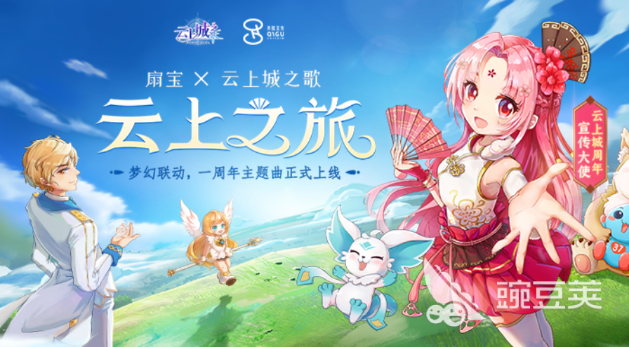 2026必玩的37游戏分享：榜单合集4高人气37游戏before_2截图