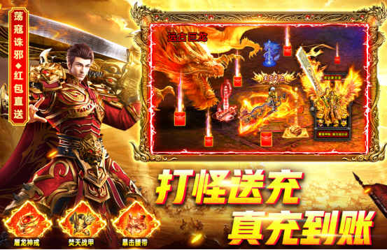 高品质的大型游戏有哪些