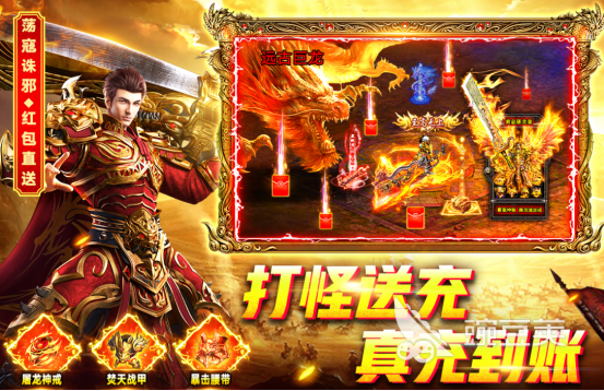 高品质大型榜单9分享 2026火爆的画质高大型手游安卓下载before_1截图