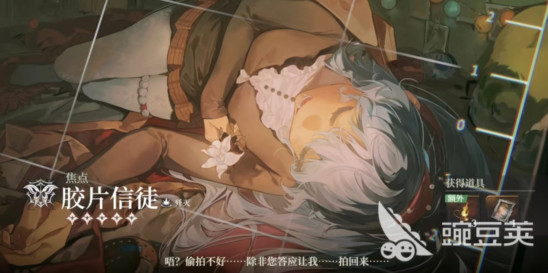 夜幕之下胶片信徒 夜幕之下胶片信徒技能强度全面解析截图