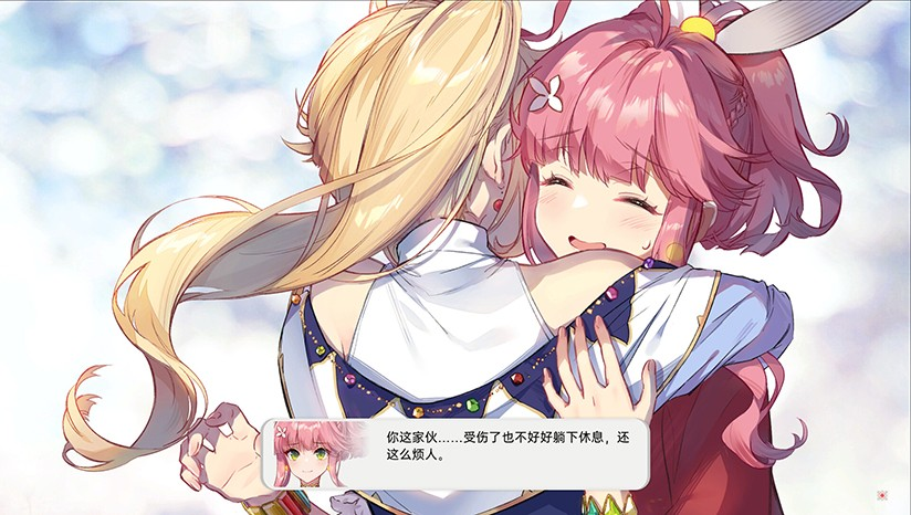 梦灯花好玩吗 梦灯花游戏盘点截图