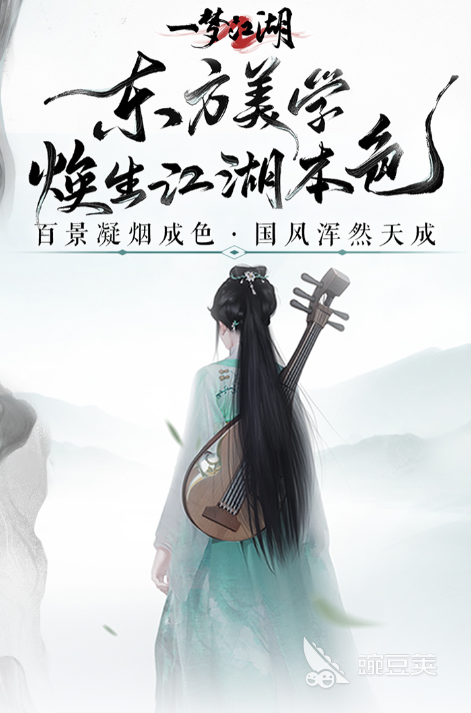 超高自由度开放世界游戏手机版分享 2026高经典性沙盒冒险游戏合辑截图