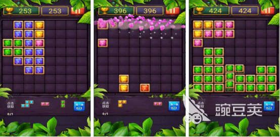 俄罗斯方块耐玩版不用钱分享 2026火爆的高评分俄罗斯方块手游安卓下载推荐截图