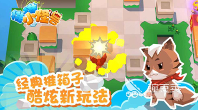 2026经典的怪兽游戏分享及下载方法